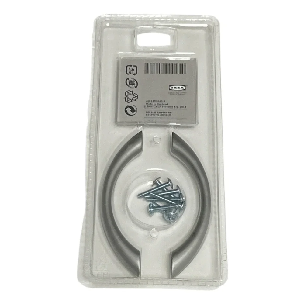 Ikea TAG Drawer Pull Mikael Warnhammar X2, 966.706.83, 96mm,‎ 3 3/4